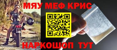 экстази Бугуруслан