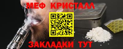кокаин колумбия Будённовск