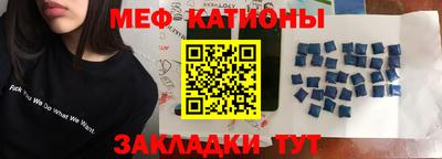 амф Бузулук