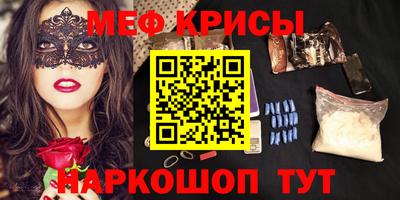 амф Бузулук