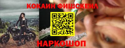 экстази Бугуруслан