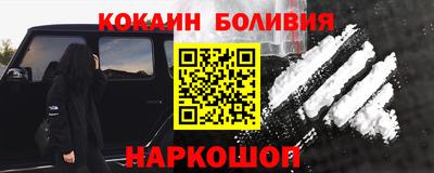 амф Бузулук