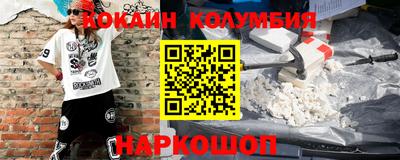 амф Бузулук