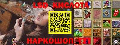 амф Бузулук