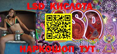 экстази Бугуруслан