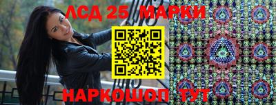 кокаин колумбия Будённовск