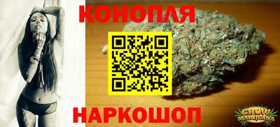 кокаин колумбия Будённовск