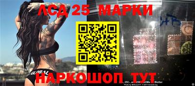 экстази Бугуруслан