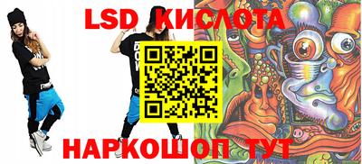 кокаин колумбия Будённовск