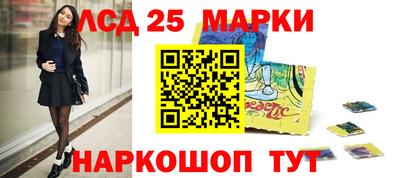 амф Бузулук