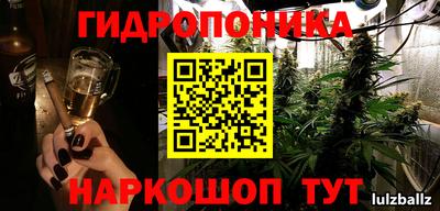 экстази Бугуруслан