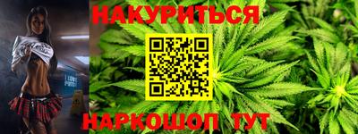 кокаин колумбия Будённовск