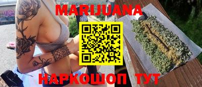 амф Бузулук