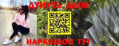 кокаин колумбия Будённовск