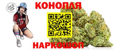 амф Бузулук