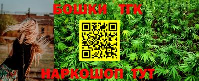 экстази Бугуруслан