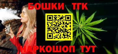 экстази Бугуруслан