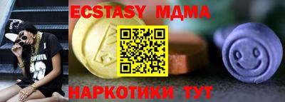 кокаин колумбия Будённовск