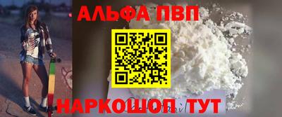 кокаин колумбия Будённовск