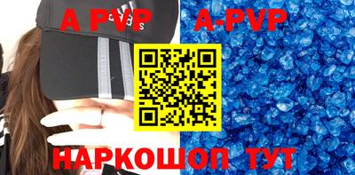 амф Бузулук