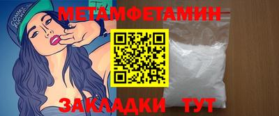 кокаин колумбия Будённовск