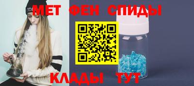 кокаин колумбия Будённовск