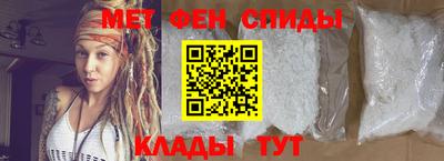 кокаин колумбия Будённовск