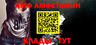 экстази Бугуруслан