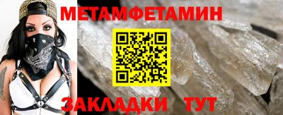 экстази Бугуруслан