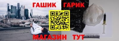 экстази Бугуруслан