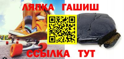кокаин колумбия Будённовск