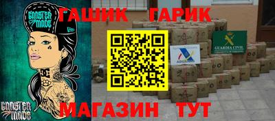кокаин колумбия Будённовск