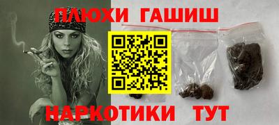 экстази Бугуруслан