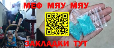 кокаин колумбия Будённовск